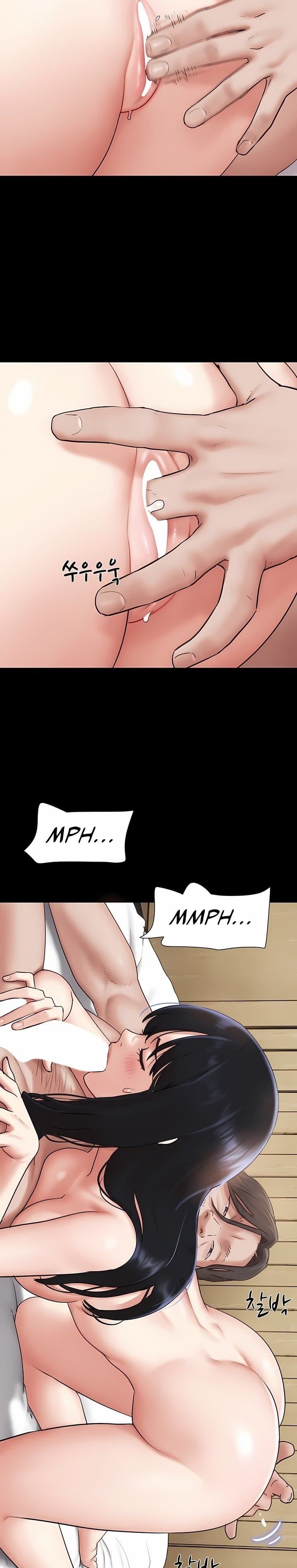 Soeun - Chapter 86 Page 16