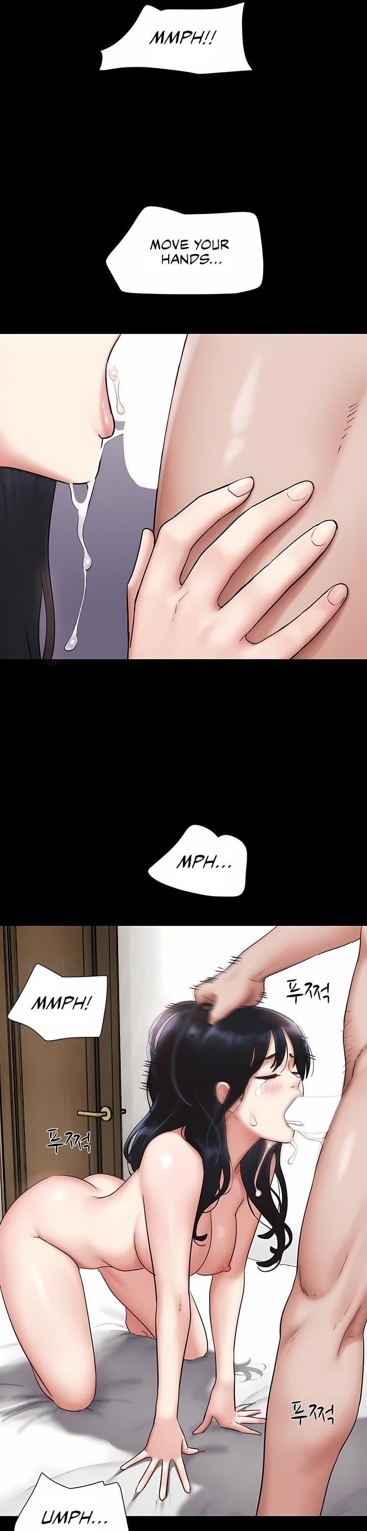 Soeun - Chapter 86 Page 23