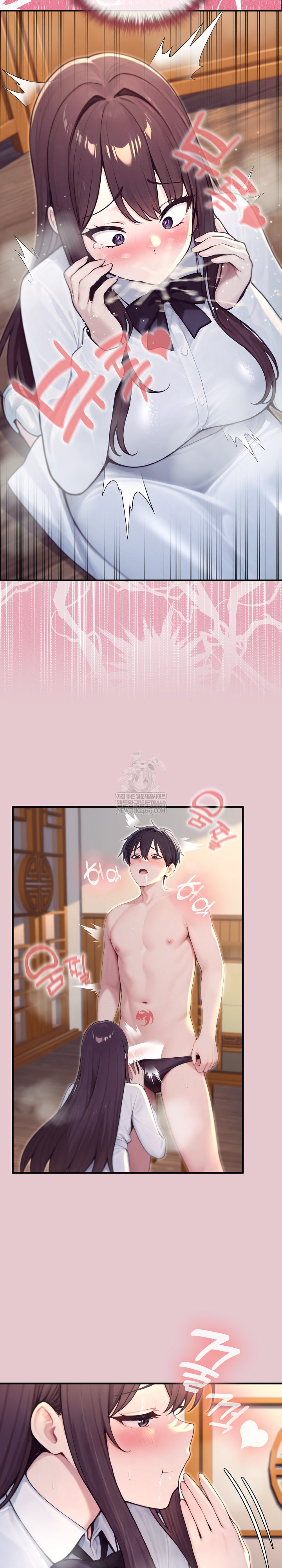 Isekai Dragondick Knight Commander Raw - Chapter 82 Page 21