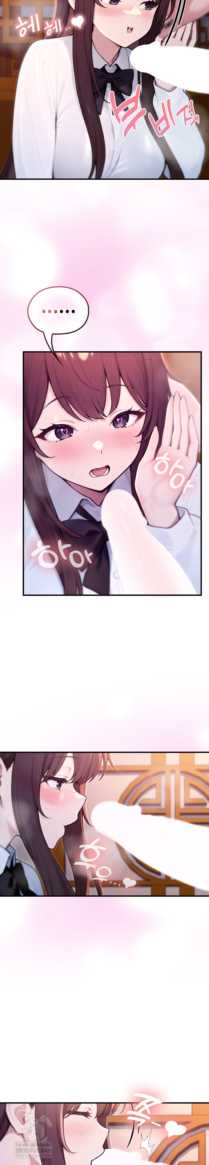 Isekai Dragondick Knight Commander Raw - Chapter 82 Page 6