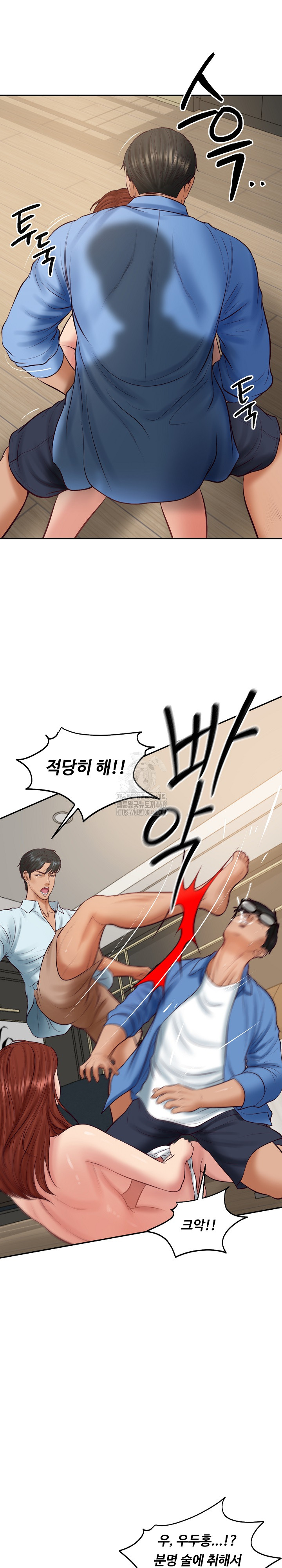 The Billionaire’s Monster Cock Son-In-Law Raw - Chapter 66 Page 26