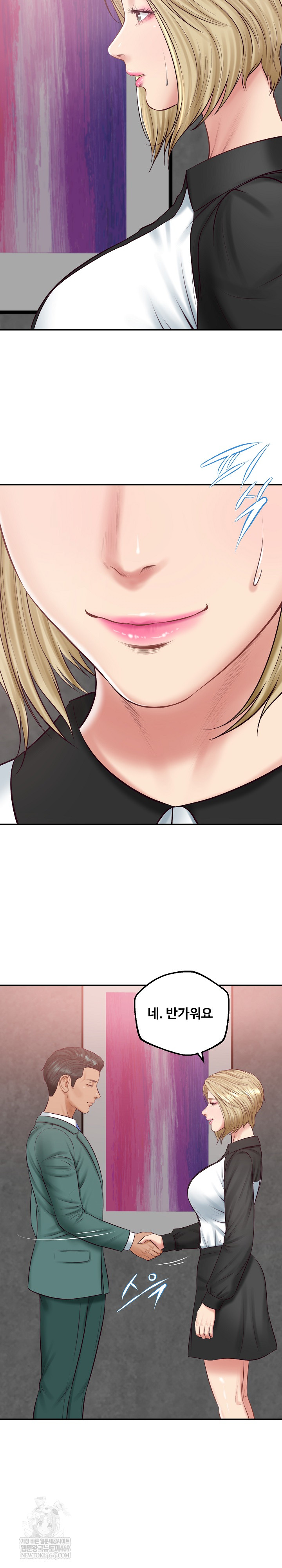 The Billionaire’s Monster Cock Son-In-Law Raw - Chapter 76 Page 27