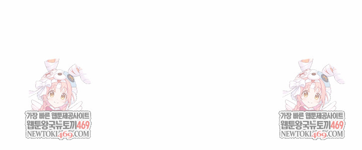 The Billionaire’s Monster Cock Son-In-Law Raw - Chapter 85 Page 30