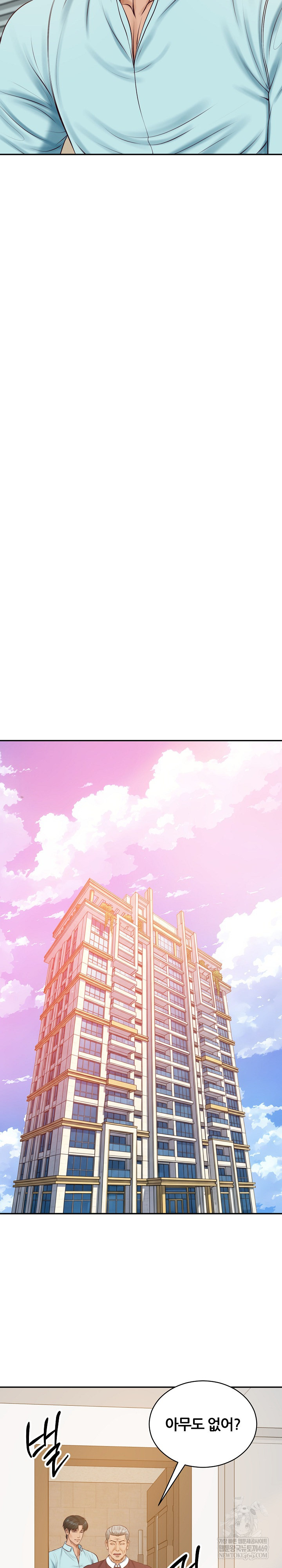 The Billionaire’s Monster Cock Son-In-Law Raw - Chapter 87 Page 8