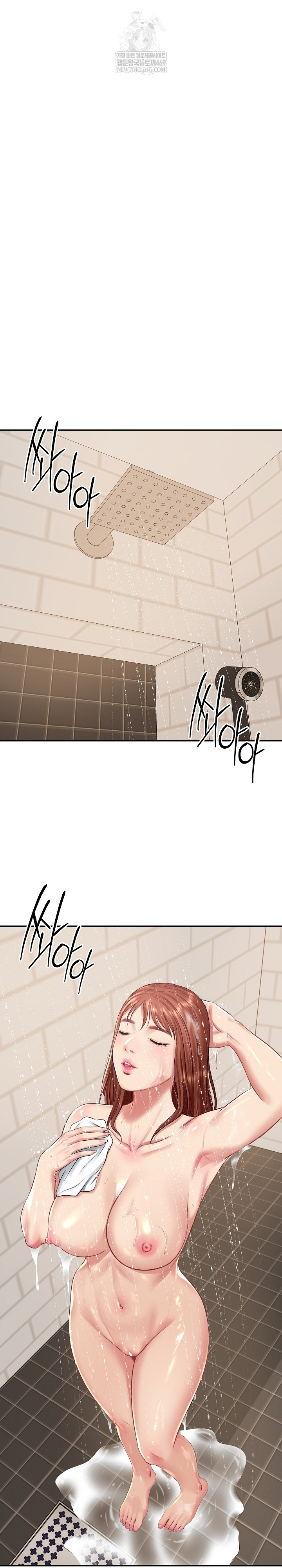 The Billionaire’s Monster Cock Son-In-Law Raw - Chapter 93 Page 15