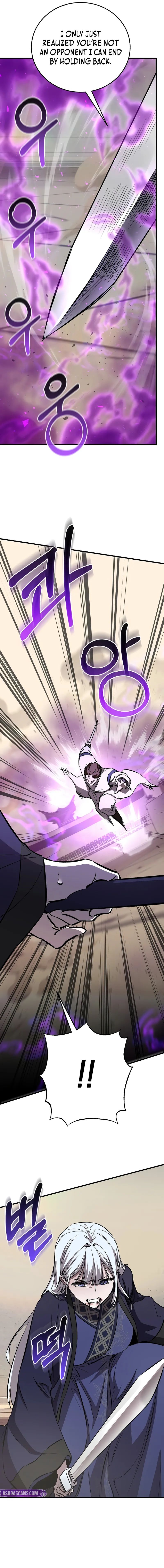 Childhood Friend of the Zenith - Chapter 85 Page 12