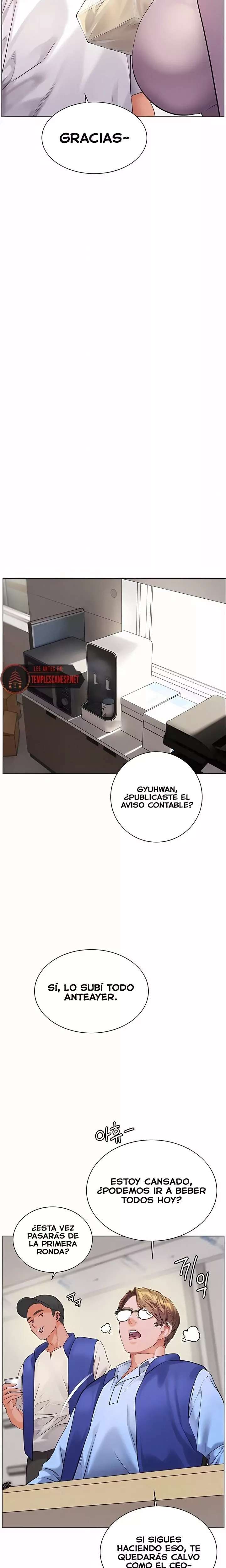 The Teachers’ Efforts Raw - Chapter 75 Page 2