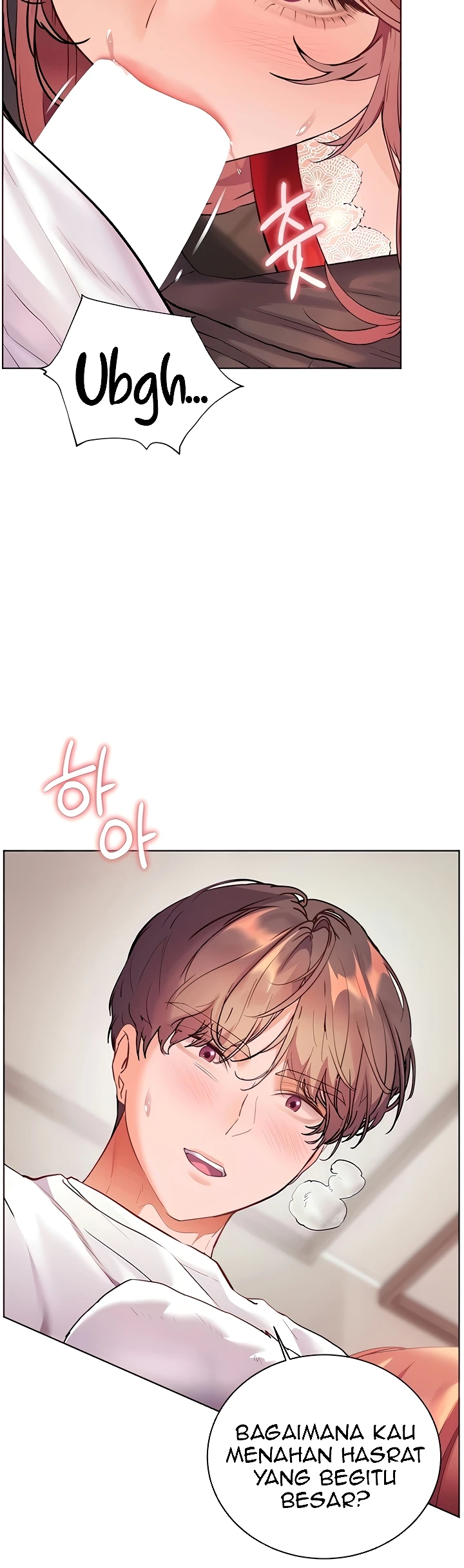 The Teachers’ Efforts Raw - Chapter 76 Page 22