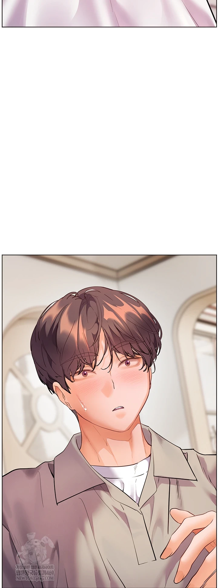 The Teachers’ Efforts Raw - Chapter 88 Page 18