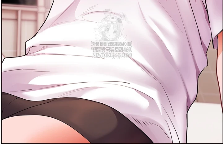 The Teachers’ Efforts Raw - Chapter 88 Page 42