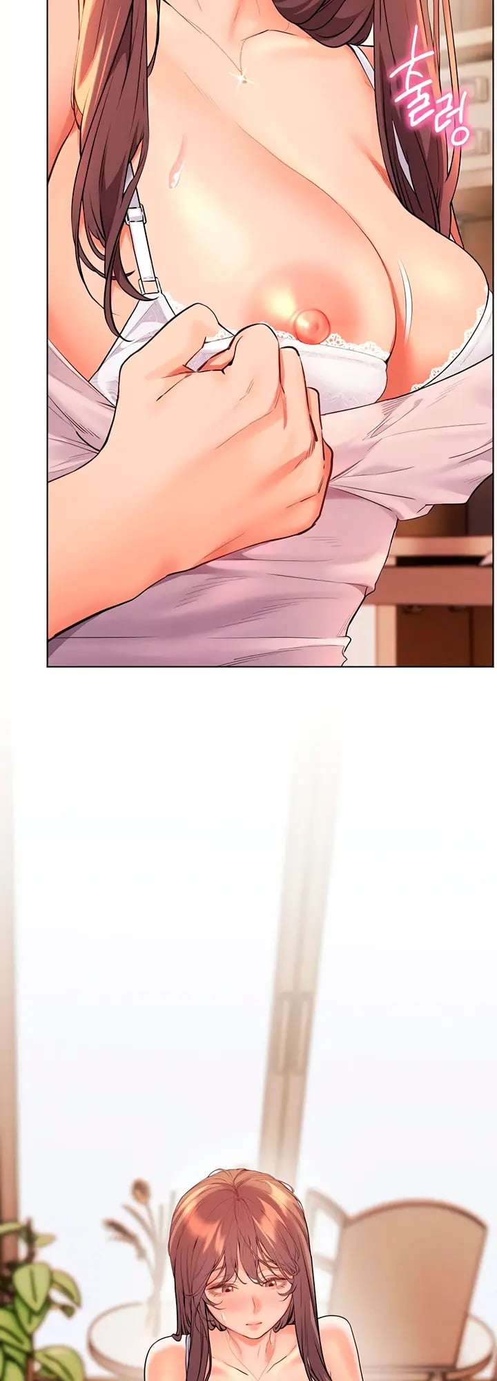 The Teachers’ Efforts Raw - Chapter 92 Page 16