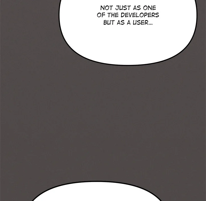 Stop Smoking - Chapter 90 Page 184