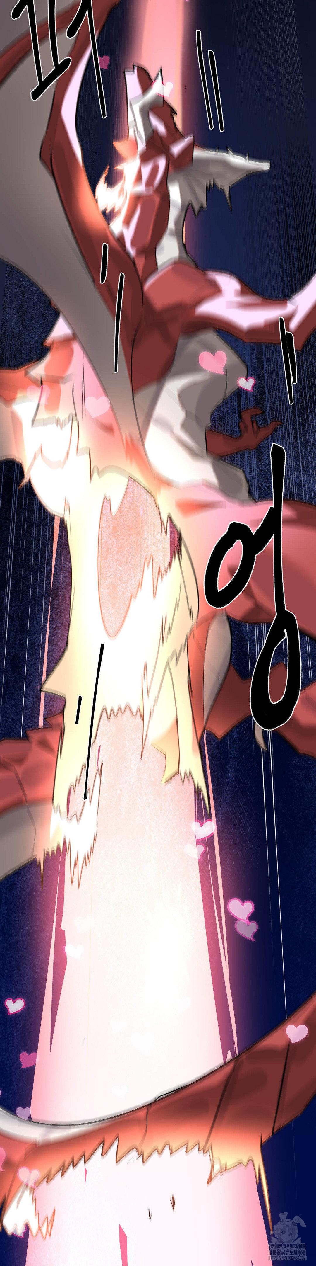 Magical Girl Service Raw - Chapter 48 Page 28