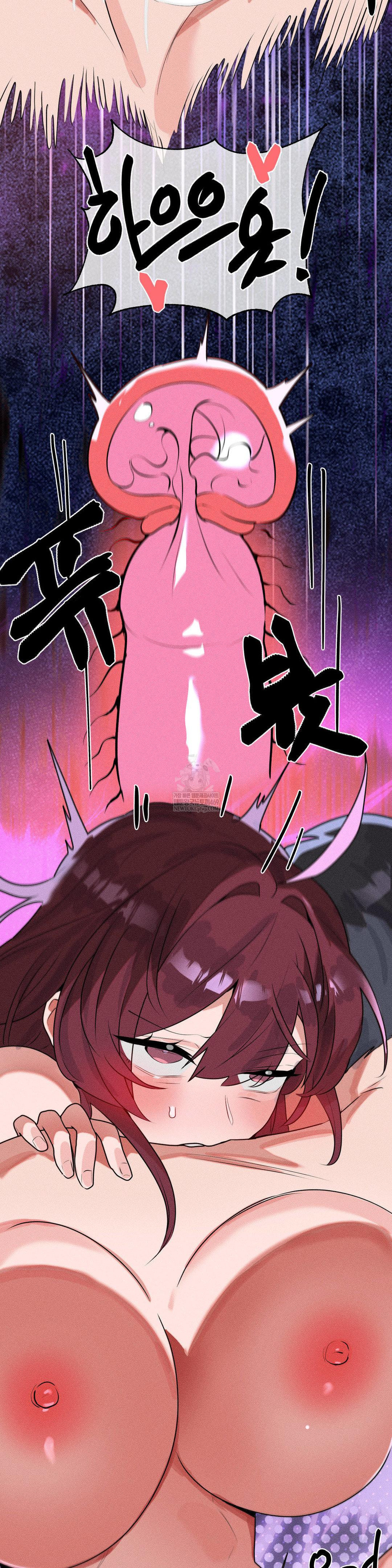 Magical Girl Service Raw - Chapter 54 Page 31