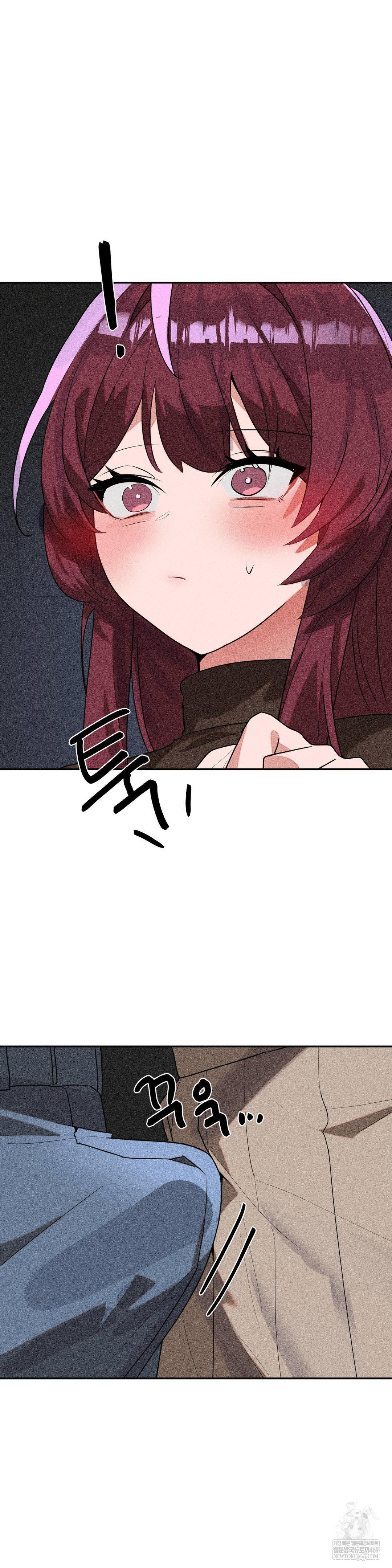 Magical Girl Service Raw - Chapter 54 Page 7