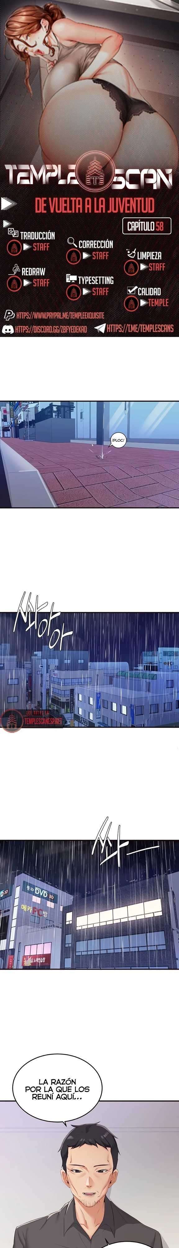 An Introduction to MILFs Raw - Chapter 58 Page 1