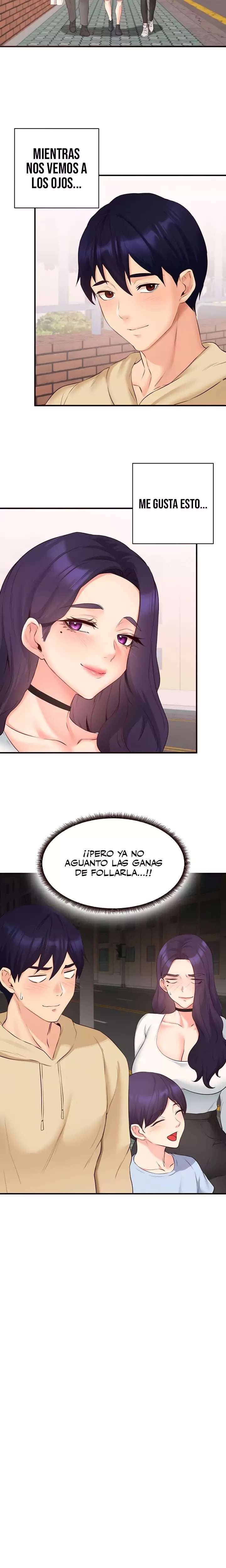 An Introduction to MILFs Raw - Chapter 60 Page 15