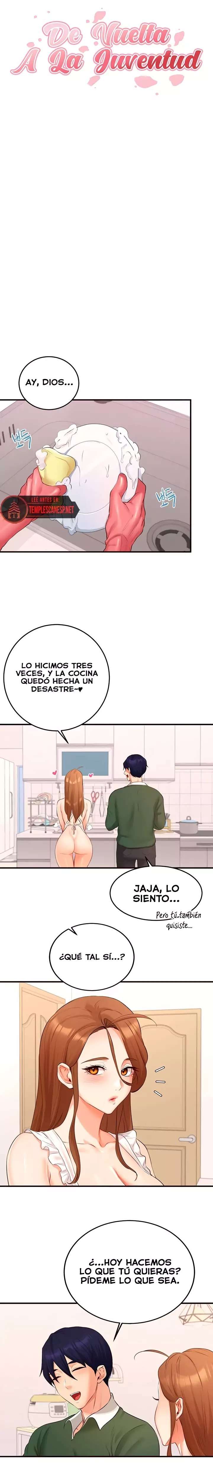 An Introduction to MILFs Raw - Chapter 60 Page 5