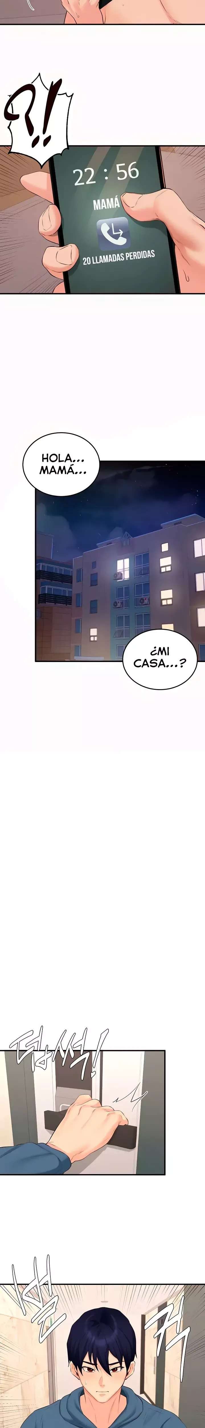 An Introduction to MILFs Raw - Chapter 67 Page 14