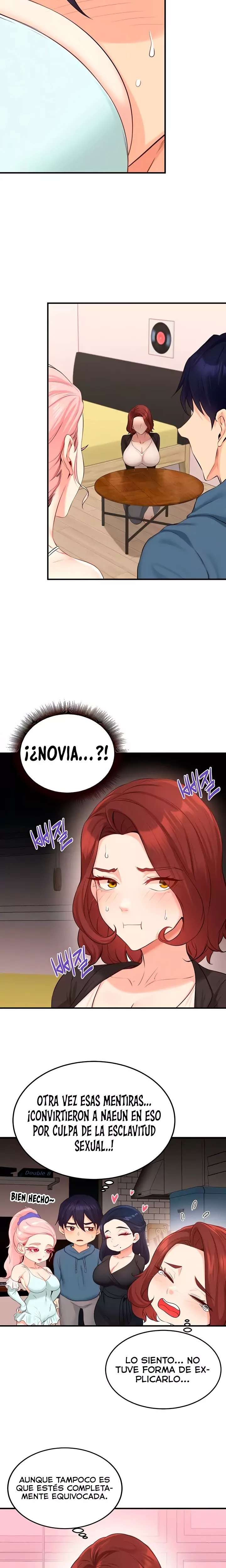 An Introduction to MILFs Raw - Chapter 67 Page 16