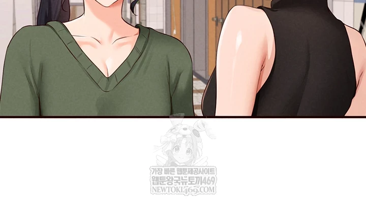 An Introduction to MILFs Raw - Chapter 86 Page 4