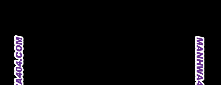 The Servant’s Story Raw - Chapter 59 Page 49