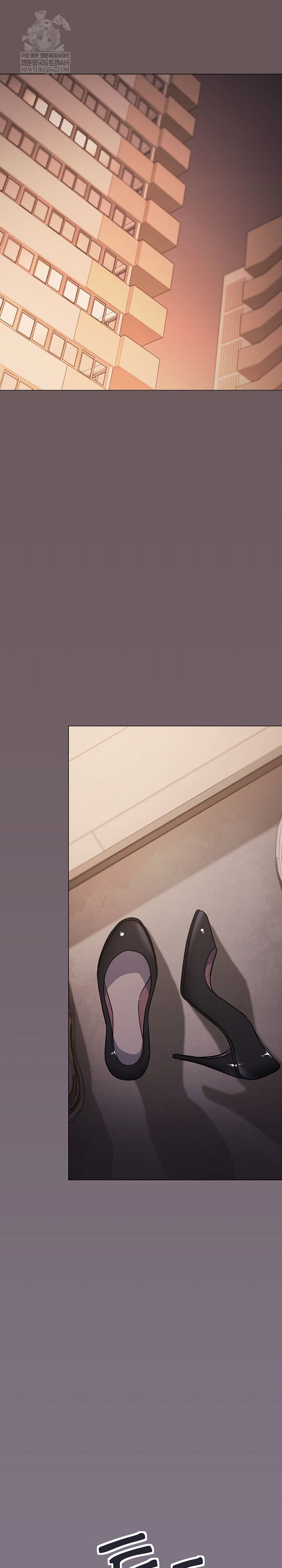 Stop Smoking Raw - Chapter 68 Page 2