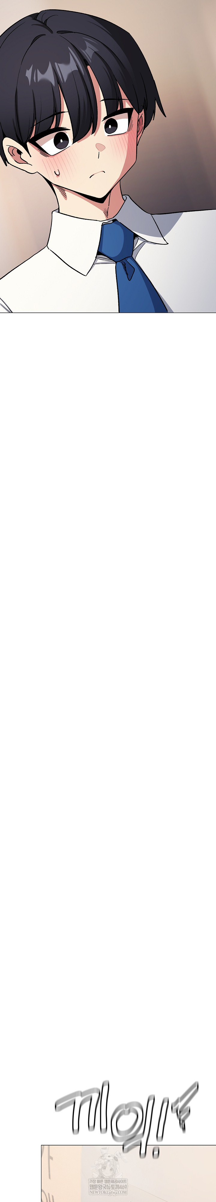 Stop Smoking Raw - Chapter 89 Page 31