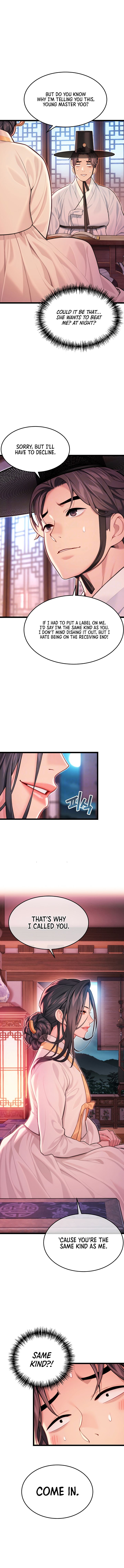 God Bless You - Chapter 50 Page 4