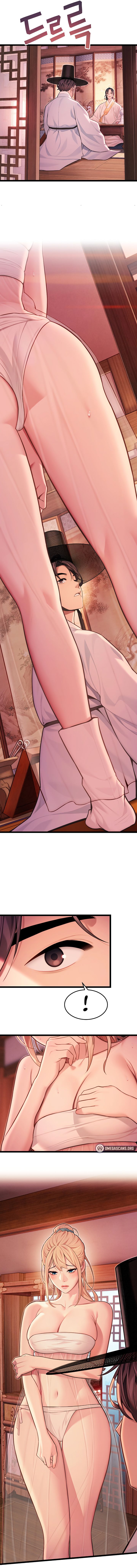 God Bless You - Chapter 50 Page 5