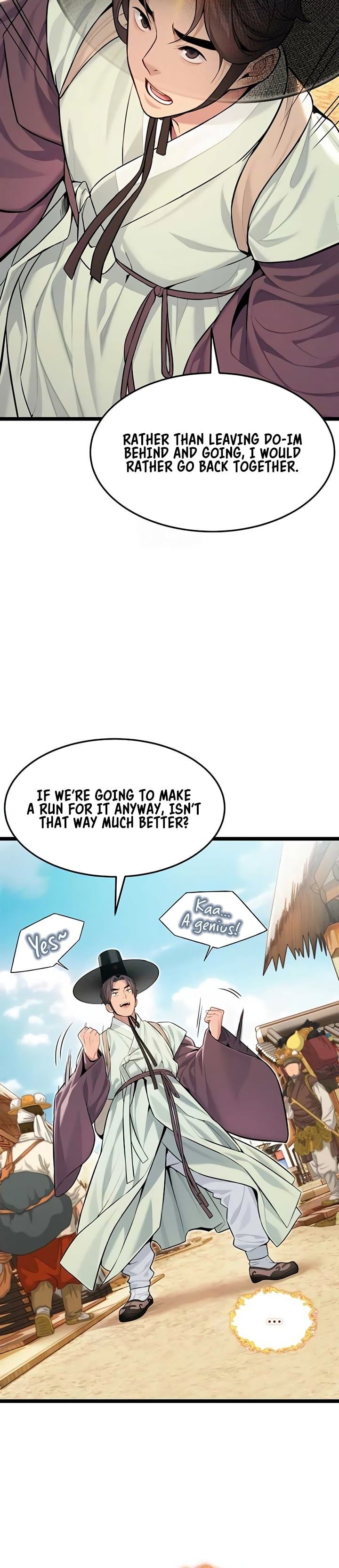 God Bless You - Chapter 72 Page 23