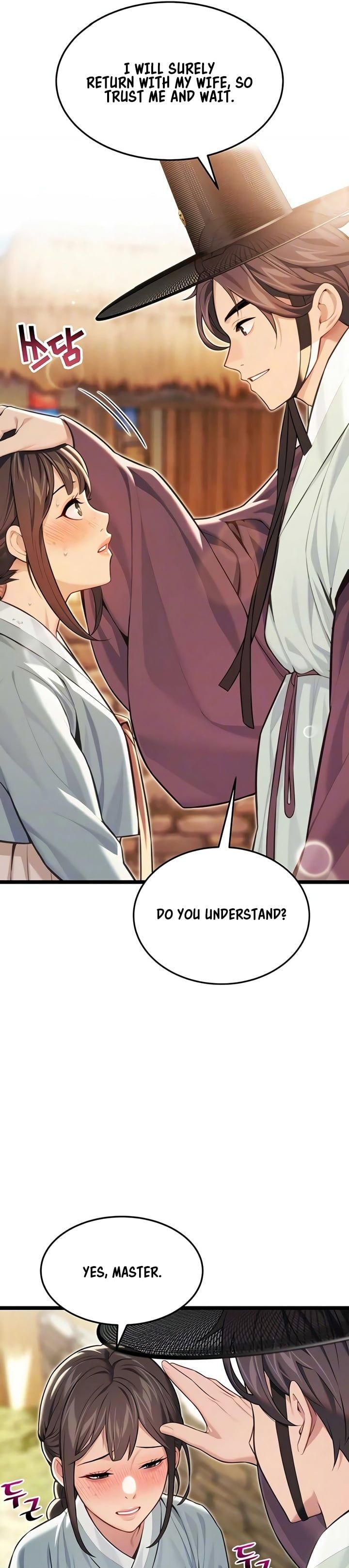 God Bless You - Chapter 72 Page 6