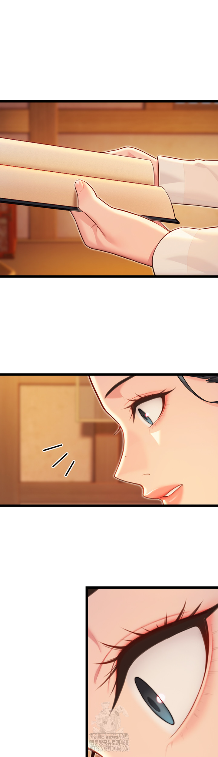 God Bless You Raw - Chapter 53 Page 15