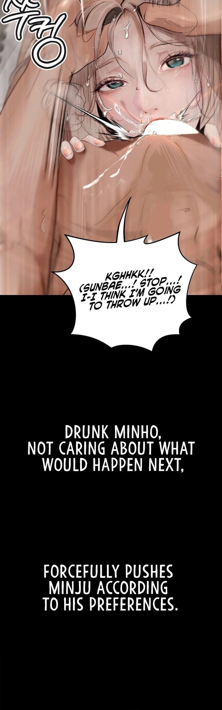 Observation Diary - Chapter 26 Page 4