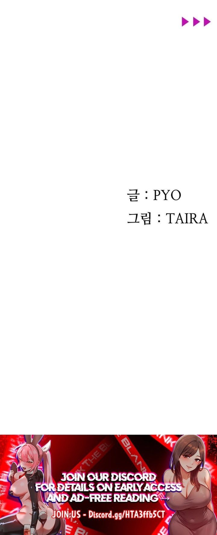 Observation Diary - Chapter 27 Page 27