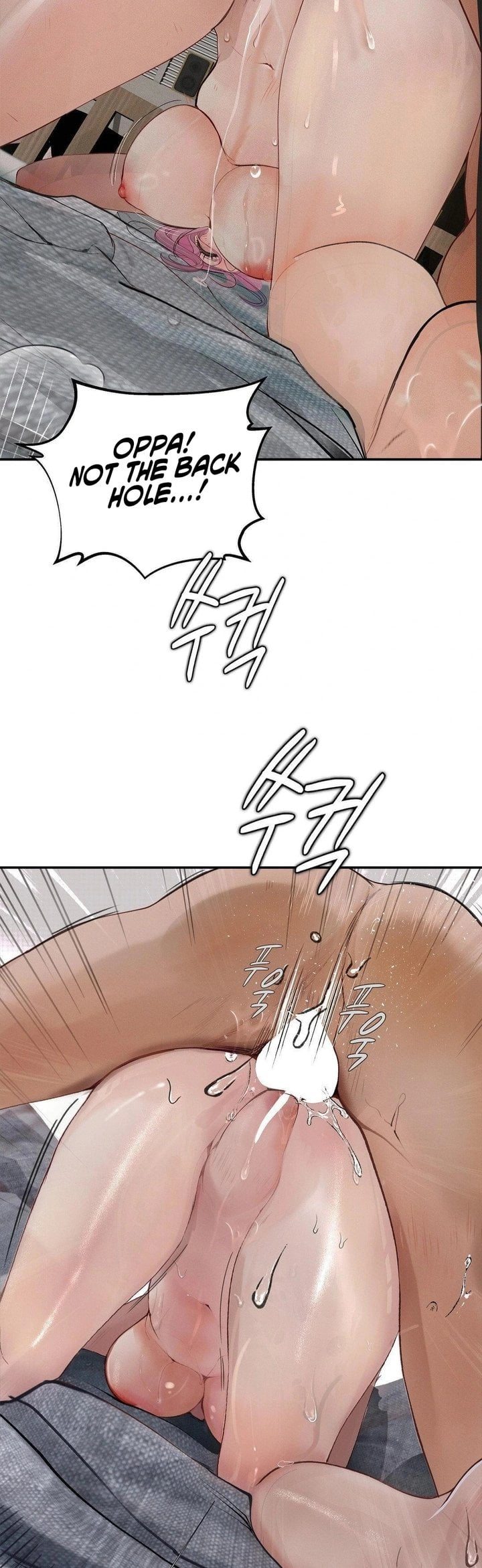 Observation Diary - Chapter 27 Page 6