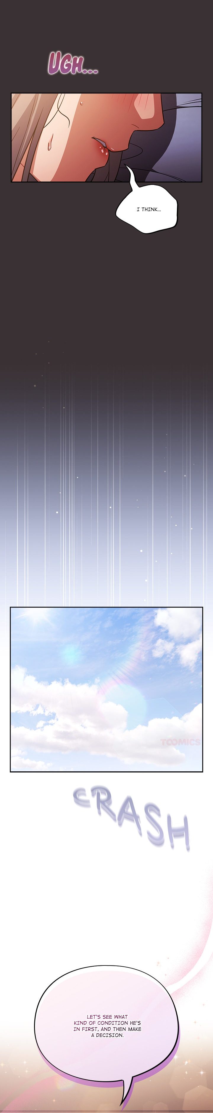 Idiot Virus - Chapter 59 Page 16