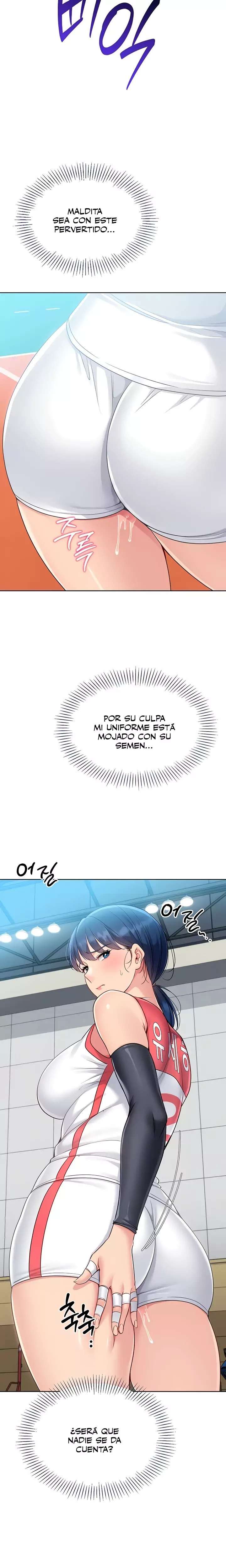 Set It! Raw - Chapter 70 Page 15