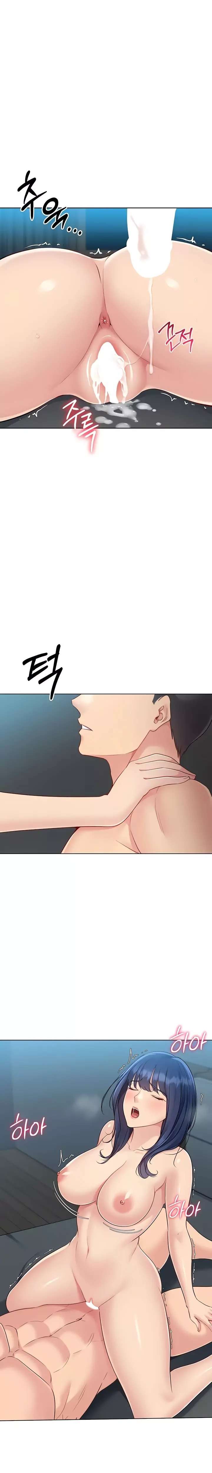 Set It! Raw - Chapter 70 Page 20