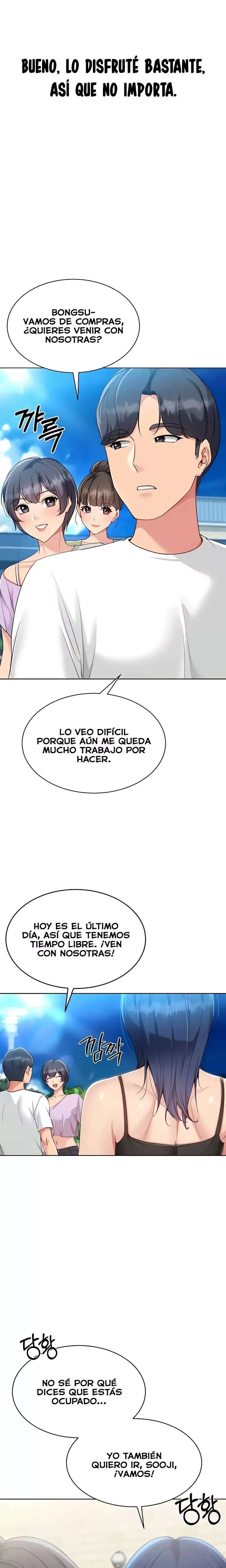 Set It! Raw - Chapter 70 Page 21