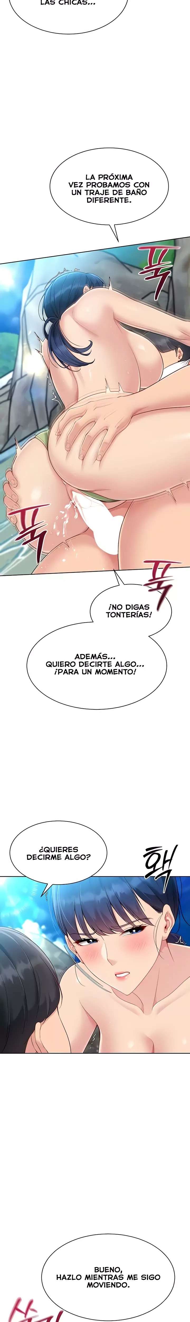 Set It! Raw - Chapter 70 Page 6