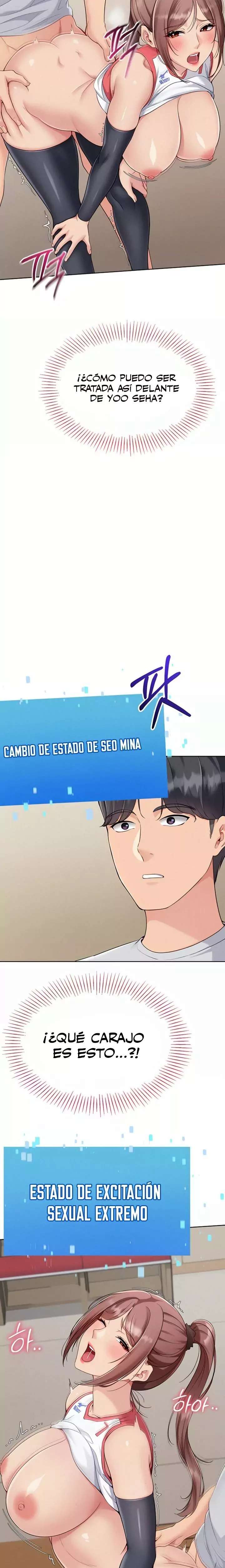 Set It! Raw - Chapter 77 Page 7