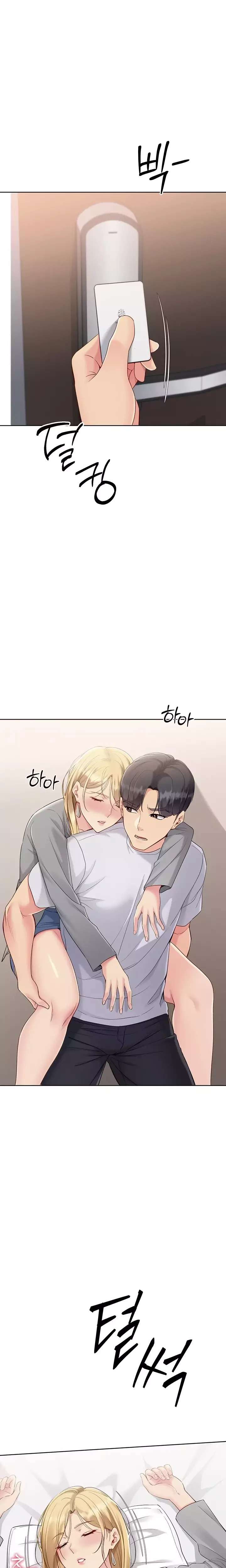 Set It! Raw - Chapter 79 Page 5