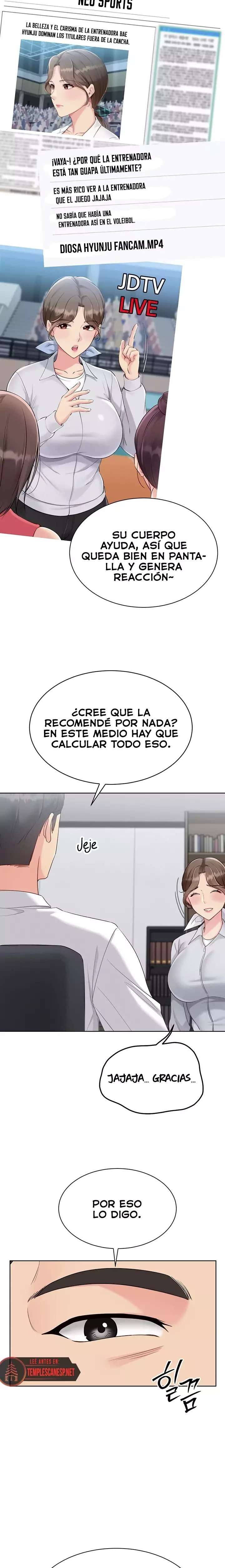 Set It! Raw - Chapter 79 Page 13