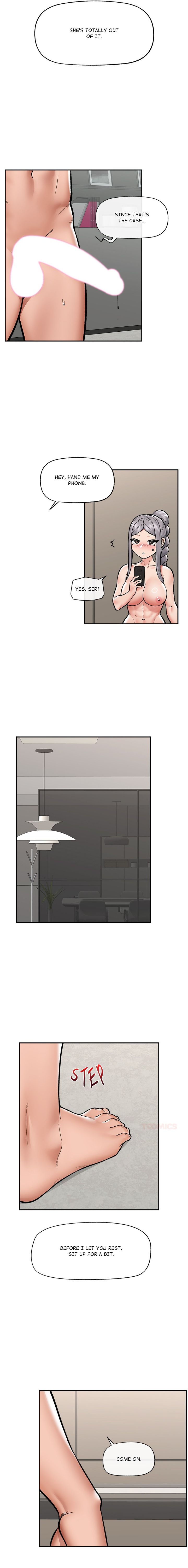 Hypnotist Security Guard - Chapter 65 Page 17