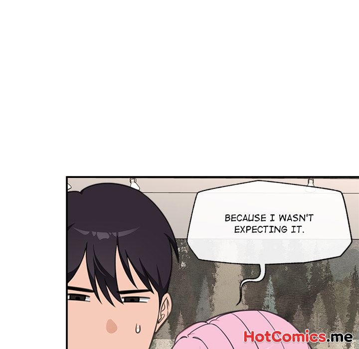 Hypnotist Security Guard - Chapter 80 Page 107