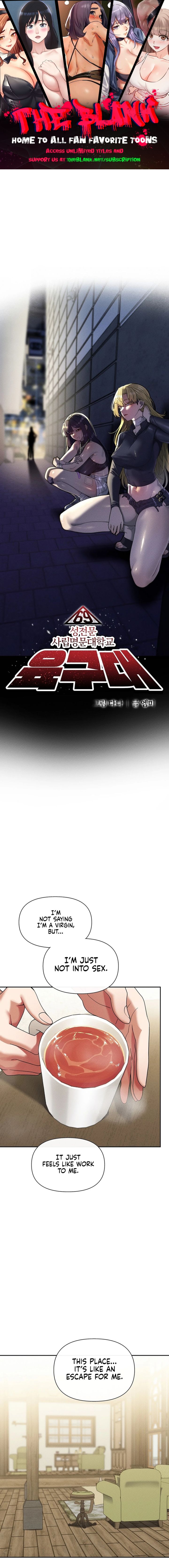 69 University - Chapter 33 Page 1