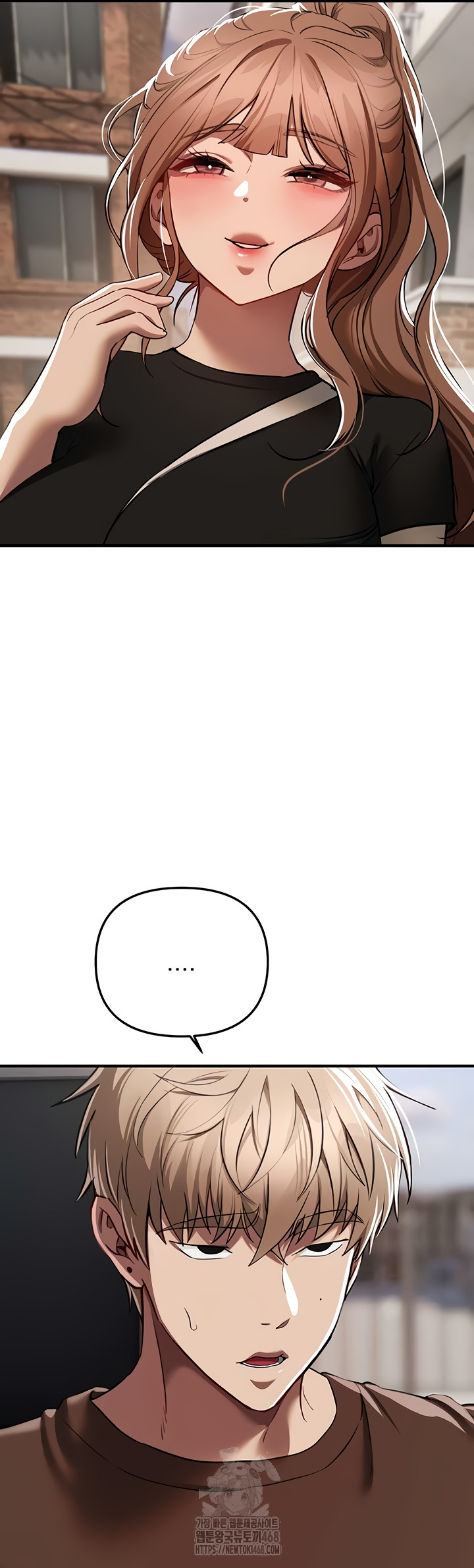 Beautiful Days Raw - Chapter 48 Page 23