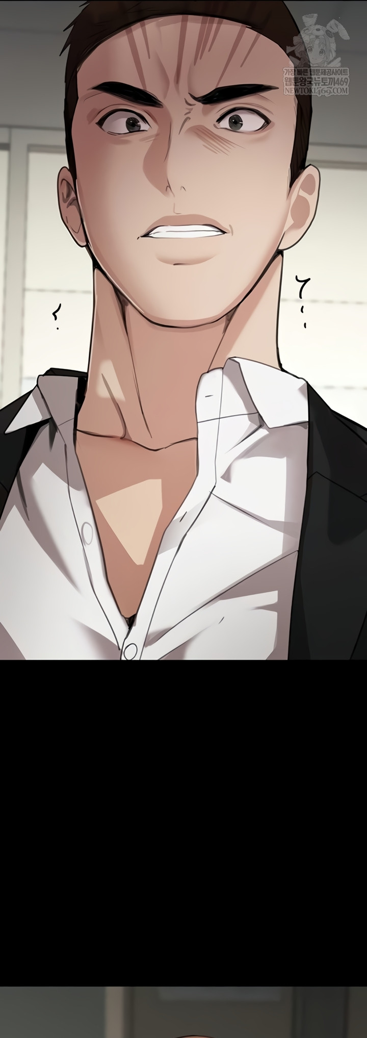 The Boss’s Daughter Raw - Chapter 70 Page 57