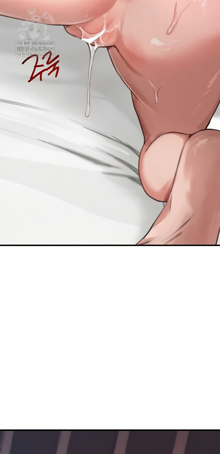 The Boss’s Daughter Raw - Chapter 71 Page 47